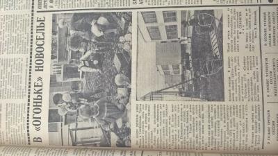 Прикрепленное изображение: WP_20170829_15_55_45_Pro.jpg